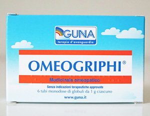 omeogriphi-guna-300x230